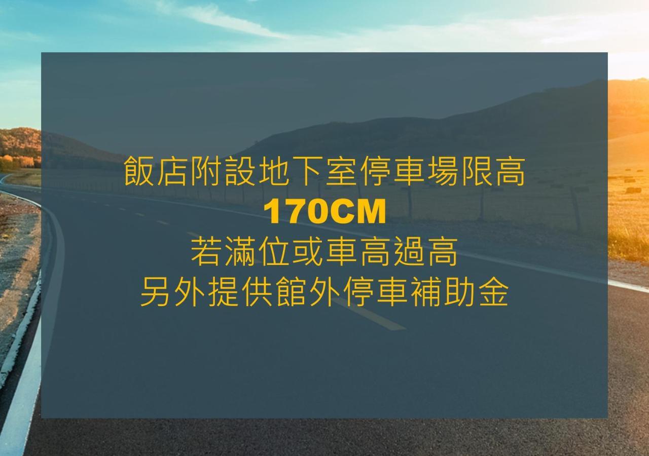 Hotel Dion Taichung Eksteriør bilde