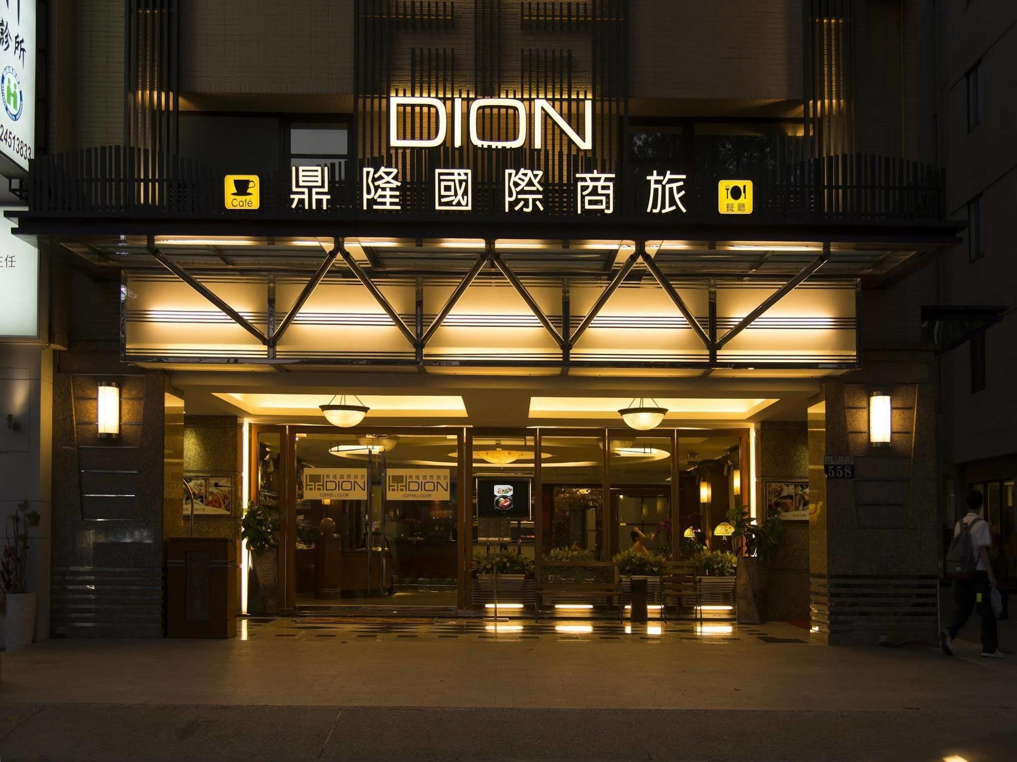 Hotel Dion Taichung Eksteriør bilde
